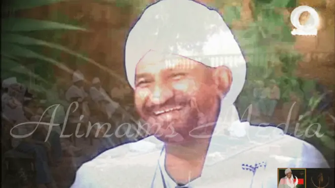 الإمام الصادق المهدي