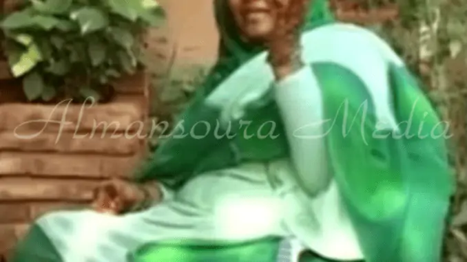 الدكتورة مريم الصادق المهدي