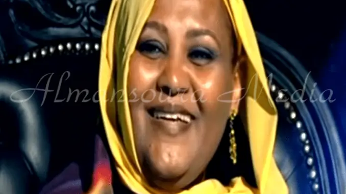 الدكتورة مريم الصادق المهدي
