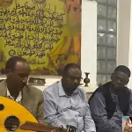 الحبيبة الدكتورة مريم المنصورة الصادق المهدي