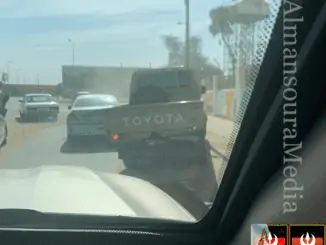الدكتورة مريم الصادق المهدي