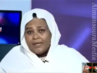 الدكتورة مريم الصادق المهدي