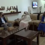 الدكتورة مريم الصادق المهدي