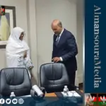 الدكتورة مريم الصادق المهدي