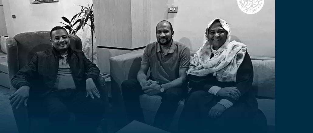 الدكتورة مريم الصادق والمهندس صديق الصادق والأستاذ مصباح أحمد في أديس أبابا