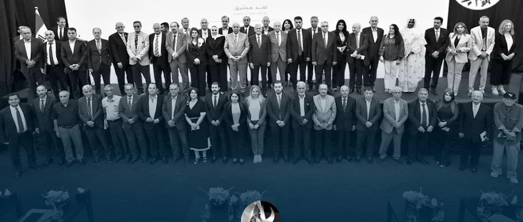 مؤتمر المركز الثقافي العربي الكردي تحت عنوان ملتقى الثقافتين العربية الكردية
