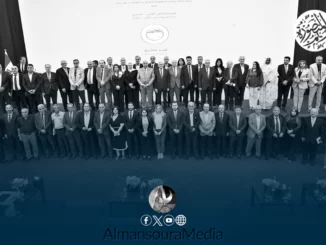 مؤتمر المركز الثقافي العربي الكردي تحت عنوان ملتقى الثقافتين العربية الكردية