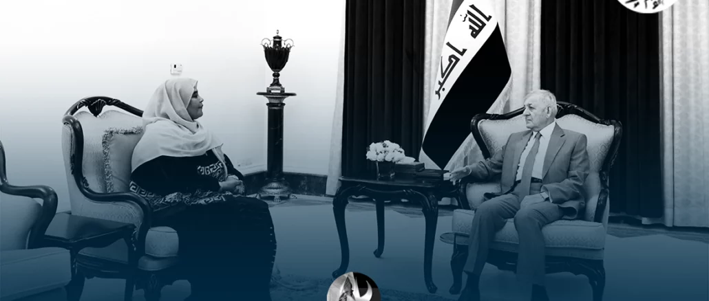 الدكتورة مريم الصادق المهدي مع الدكتور عبد اللطيف جمال رشيد الرئيس العراقي