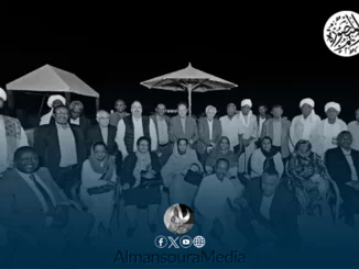 ندوة فكرية عن العدالة الانتقالية أقامتها الدكتورة مريم الصادق المهدي